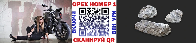 Купить  Каспийск  КОКАИН VHQ 