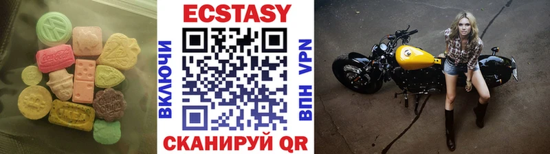 Ecstasy Punisher  Купить где  Каспийск 
