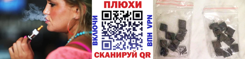 Купить где  Каспийск  ГАШИШ Premium 
