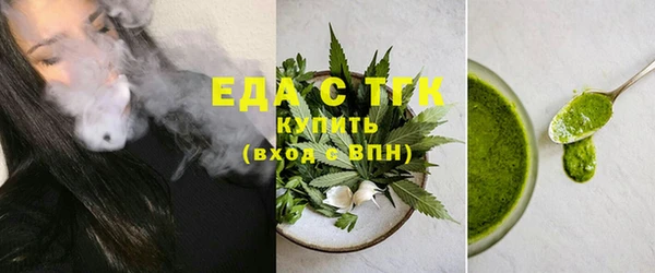 герыч Вязники