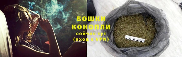 герыч Вязники