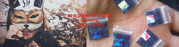 герыч Вязники