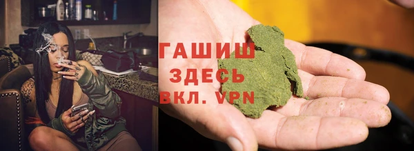 герыч Вязники