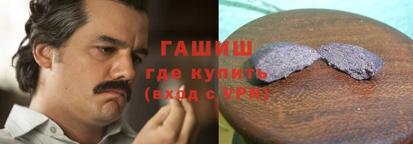 MDMA Premium VHQ Вяземский