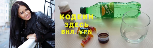 MDMA Premium VHQ Вяземский