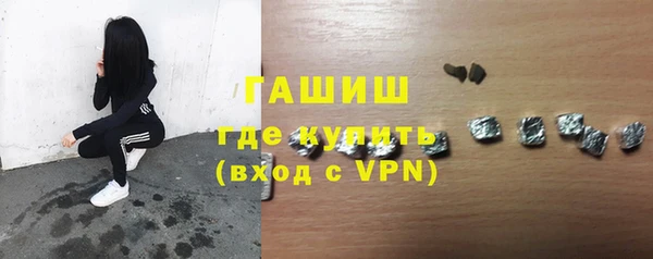 герыч Вязники