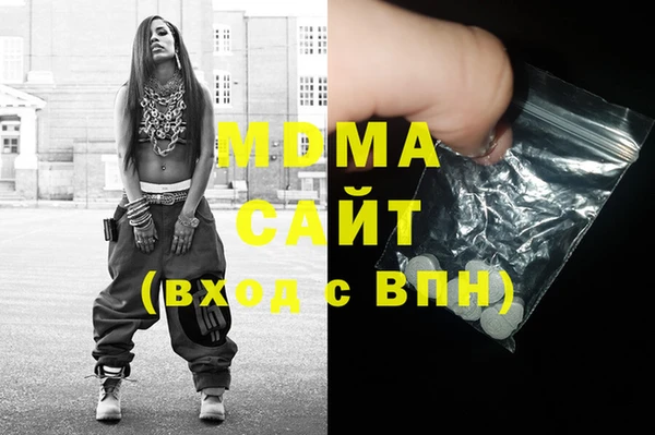 герыч Вязники