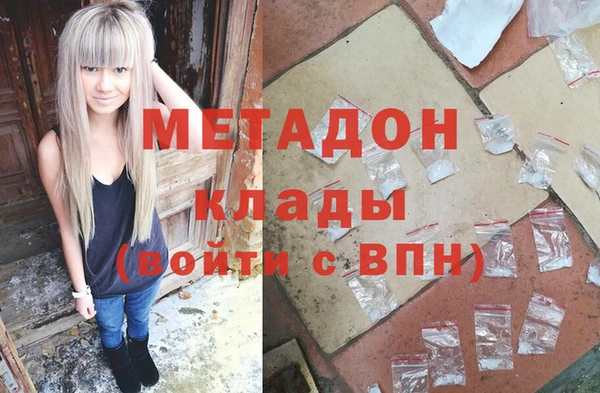 герыч Вязники