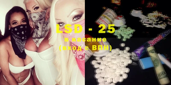 герыч Вязники