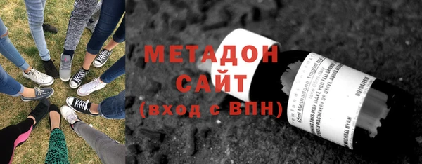 герыч Вязники