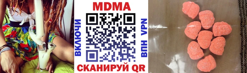 MDMA VHQ  Купить где  Каспийск 
