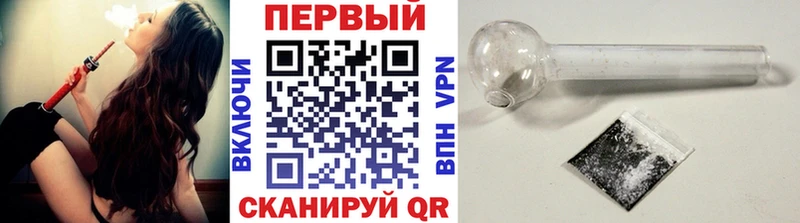 Купить где  Каспийск  Метамфетамин витя 